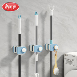 美丽雅 拖把挂钩免打孔拖把夹神器挂拖把壁挂卫生间拖布扫把收纳架 拖把架 1个