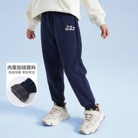 笛莎 童装女童加绒裤子秋冬2023保暖宝宝休闲卫裤儿童运动裤厚