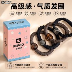 小猪班纳 简约小肠发圈头绳扎头发马尾丸子头儿童配饰橡皮筋女皮套