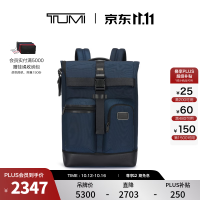 TUMI DFOFREMONT男士Cypress卷顶双肩背包 海军蓝