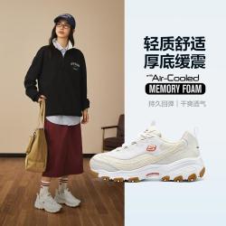斯凯奇 秋女鞋老爹鞋运动休闲鞋轻质150242