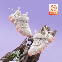 巴拉巴拉 甜美老爹鞋防滑果冻底童鞋儿童运动鞋女童网面2024冬季鞋