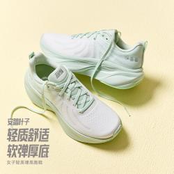 安踏 春秋透气增高缓震女式跑步鞋软底回弹慢跑舒适运动鞋