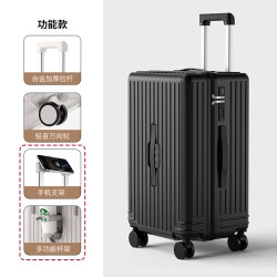 稻草人 拉杆箱女新款时尚旅行耐用登机箱大容量多功能万向轮行李箱