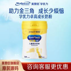 美赞臣 学优力卓高系列 儿童成长奶粉 4段