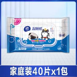 维达 吾皇IP湿厕纸