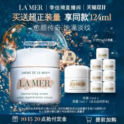 LA MER 保湿抗皱 男士面霜