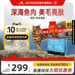 Orijen 渴望 六种鱼全阶段猫咪干粮