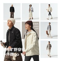 凯莱牧 户外羽绒服衬衫领男女款轻薄羽绒夹克短款外套