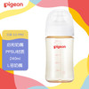 贝亲 PPSU宽口径防胀气奶瓶240ml L号奶嘴 6个月+ AA192