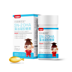 贝因美 哺氧DHA儿童海藻油孕妇 dha凝胶糖果dha 60粒