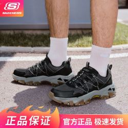 斯凯奇 2024新款男女复古老爹鞋运动鞋237421