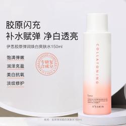 伊思 胶原弹润焕白爽肤水升级高浓度烟酰胺成分