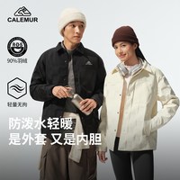 凯莱牧 户外羽绒服男女款衬衫领轻薄防水羽绒短款外套