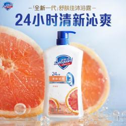舒肤佳 健康净护沐浴露保湿滋润持久留香男女纯白柠檬家庭装大容量1kg