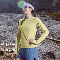 拓路者 打底长袖T恤衫圆领女式运动长袖体恤衫登山越野跑运动长T女