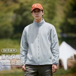 拓路者 反季户外抓绒衣男春秋款保暖加绒摇粒绒内胆上衣外套