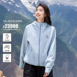 骆驼 户外单层登山服外套新款冲锋衣女款防风外套旅游徒步登山服女外套