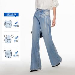 VERO MODA 26秋新品纯棉贴钻口袋精致时髦简约直筒牛仔裤女