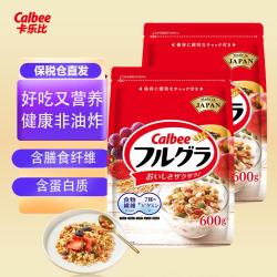 卡乐比 富果乐 水果麦片 700g*2袋