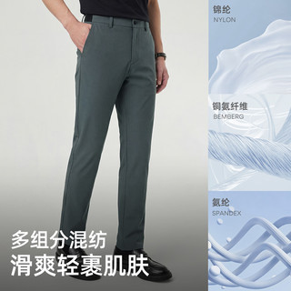 雅戈尔 VCHZ313023FWA 凉感抗菌 藏青 30 男士休闲裤