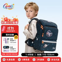 Gmt for kids 儿童书包小超轻护脊大容量双肩包男女1-4年级 星际黑