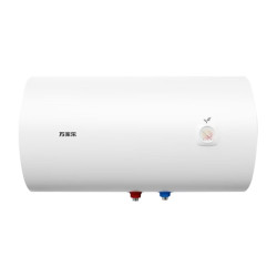 万家乐 50升电热水器H111B(E)小尺寸