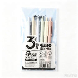 宝克 三角杆正姿按动笔 0.5mm 6支