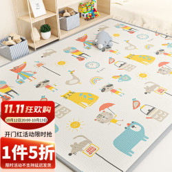 曼龙 宝宝爬行垫婴儿加厚家用无甲醛XPE 萌宠小象+雨天小象 180*200*2cm