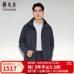 雅戈尔 羽绒服男品质鹅绒充绒立领可脱帽款羽绒服