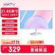 KKTV 21.45英寸白色电脑显示器 120Hz高刷 高清内置音响 康佳家用办公液晶显示屏 K22T