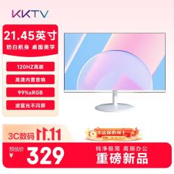 KKTV 21.45英寸白色电脑显示器 120Hz高刷 高清内置音响 康佳家用办公液晶显示屏 K22T