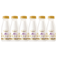 每日鲜语 低温奶鲜牛奶A2β酪蛋白250ml*6+3.6g-185ml*6瓶