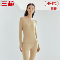 三枪 男女士 煦棉3A抗菌保暖内衣套装
