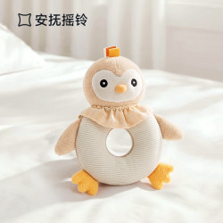 曼龙 婴儿安抚巾可入口宝宝玩偶睡眠手毛绒新生儿玩具手偶 企鹅宝宝