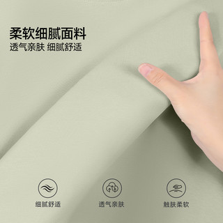 班尼路 S&K系列 圆领卫衣 白色 S