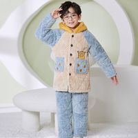 梦贝熊 儿童睡衣冬季加厚男童法兰绒三层夹棉加绒珊瑚绒家居服套装