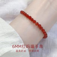 天然红玛瑙手镯轻奢小众精致南红本命年玉髓手镯女送妈妈高级感