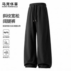 马克华菲 垂坠感显高显瘦阔腿裤
