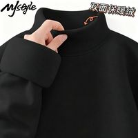 MJ STYLE MJSTYLE 半高领双面绒德绒打底衫 情侣