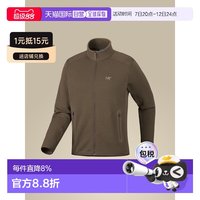 始祖鸟 Kyanite 男士保暖防风抓绒夹克