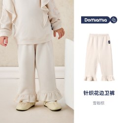 DOMIAMIA 加绒保暖卫裤
