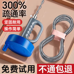 洛滑 家用管道疏通器下水道手摇疏通工具通马桶厕所弹簧钢丝厨房地漏用 3米疏通器