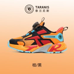 TARANISKIDS 泰兰尼斯26秋季新款儿童运动鞋男童轻便缓震跑步鞋防滑软底篮球鞋