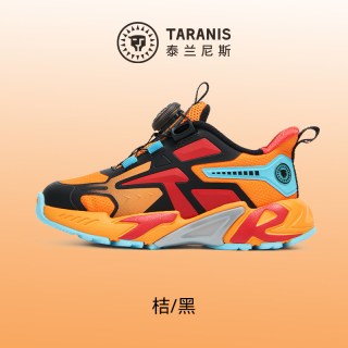 TARANISKIDS 泰兰尼斯26秋季新款儿童运动鞋男童轻便缓震跑步鞋防滑软底篮球鞋