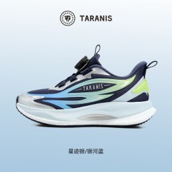 TARANISKIDS 泰兰尼斯中大童体测运动鞋抗扭缓震破风综训鞋男女童校园跑步鞋