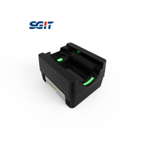 思极（SGIT） SGIT-Identity-KQJ-01 考勤机（计价单位：台）黑色