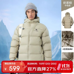 骆驼 户外气凝胶羽绒服男女同款保暖面包服外套A34CAPN750B