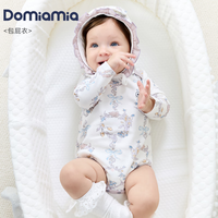 DOMIAMIA 婴儿衣服新生儿包屁衣