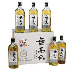 古越龙山 绍兴黄酒无高低20度无焦糖色干型黄酒 500mL 6瓶